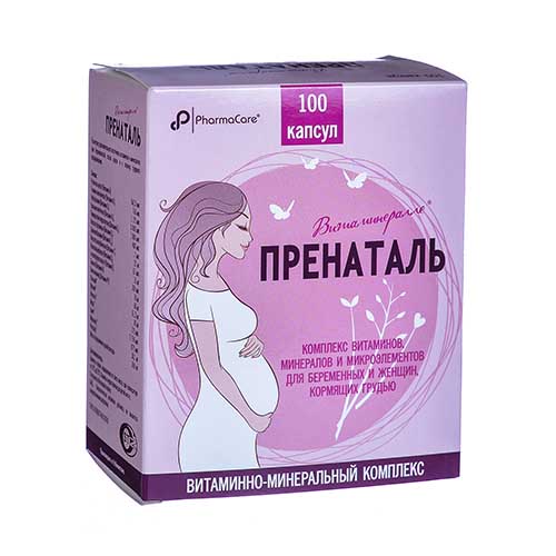 Витаминералле Пренаталь капс. №100