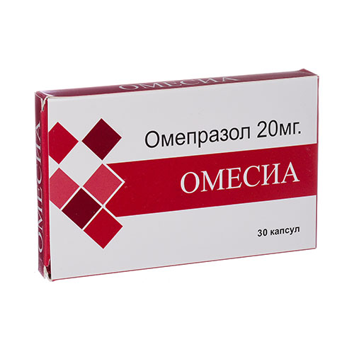 Омесиа капс. 20мг №30