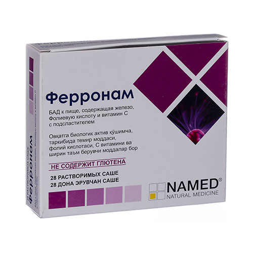 Ferronam sashe №28