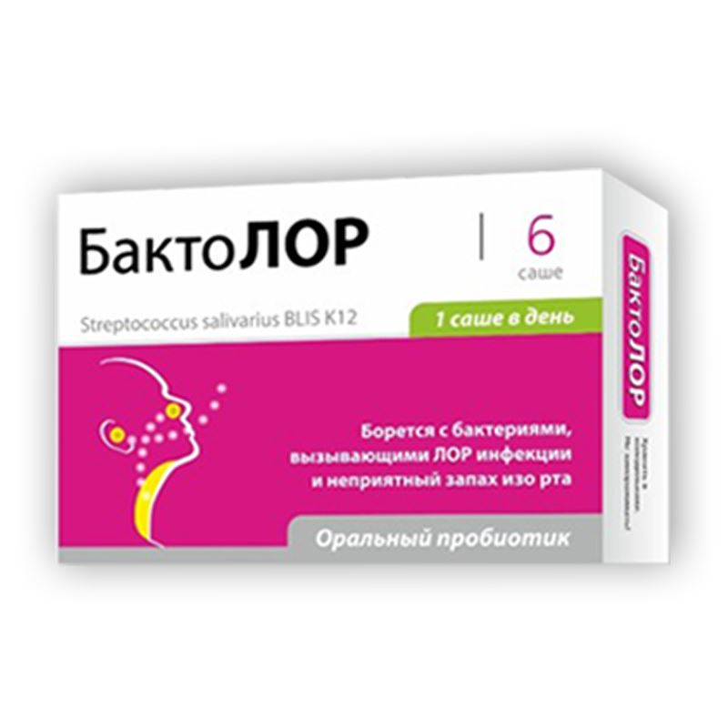 Бактолор саше 1,4г №6