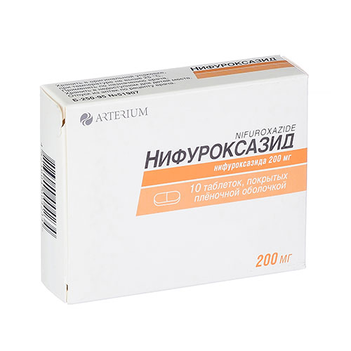 Nifuroksazid tab. 200mg №10