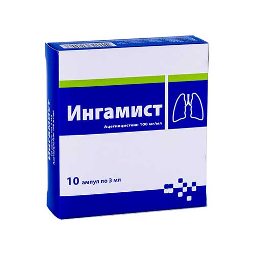 Ingamist r-r d/in. 100mg/ml 3ml №10