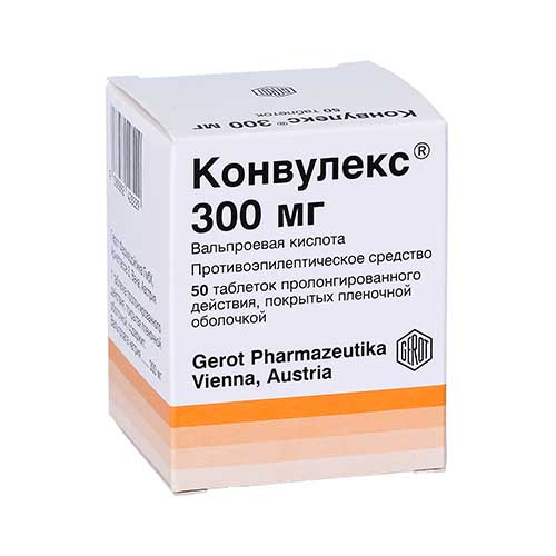 Конвулекс таб. 300мг №50