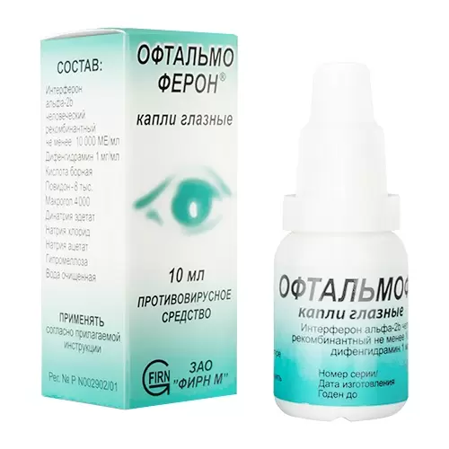 Oftalmoferon gl. kapli 10ml