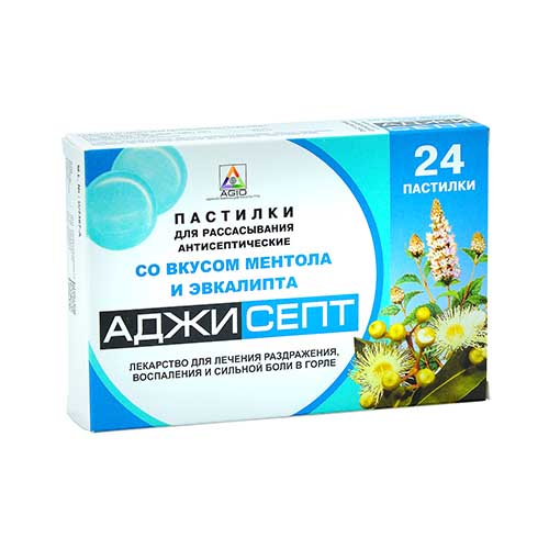 Аджисепт (ментол и эвкалипт) пастилки  №24