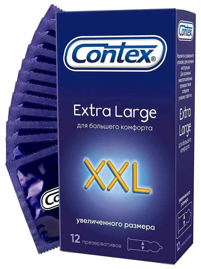 Prezervativi Contex Extra Large №12