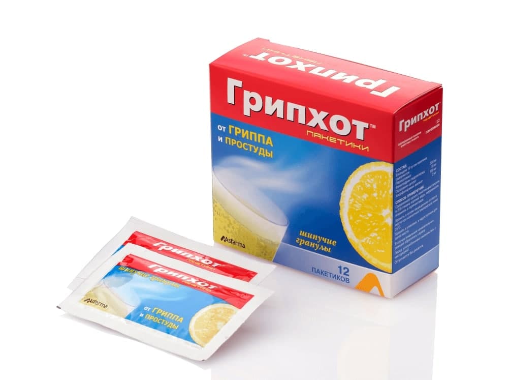 Грипхот гранулы шип. №12