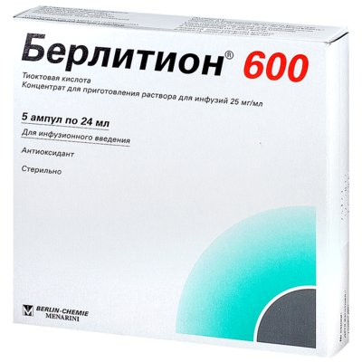 Berlition kaps. 600mg №30