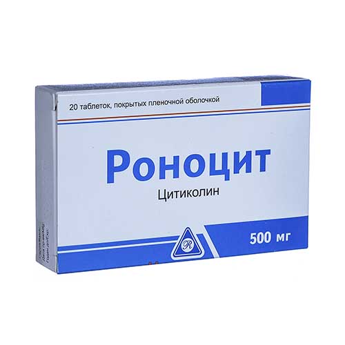 Ronotsit tab. 500mg №20