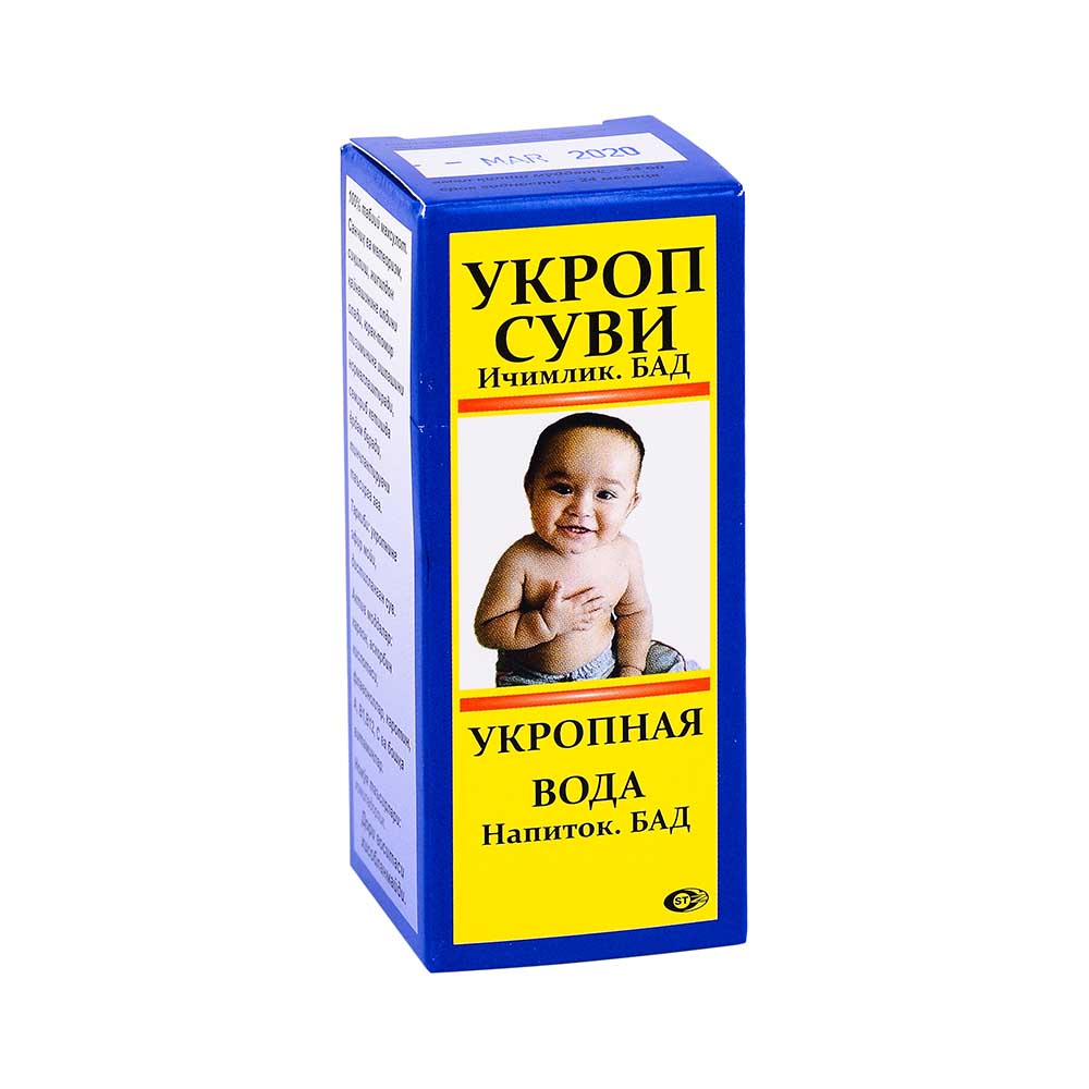 Укропная вода р-р д/приема внутрь 50мл №1