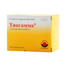 Tiogamma tab. 600mg №30