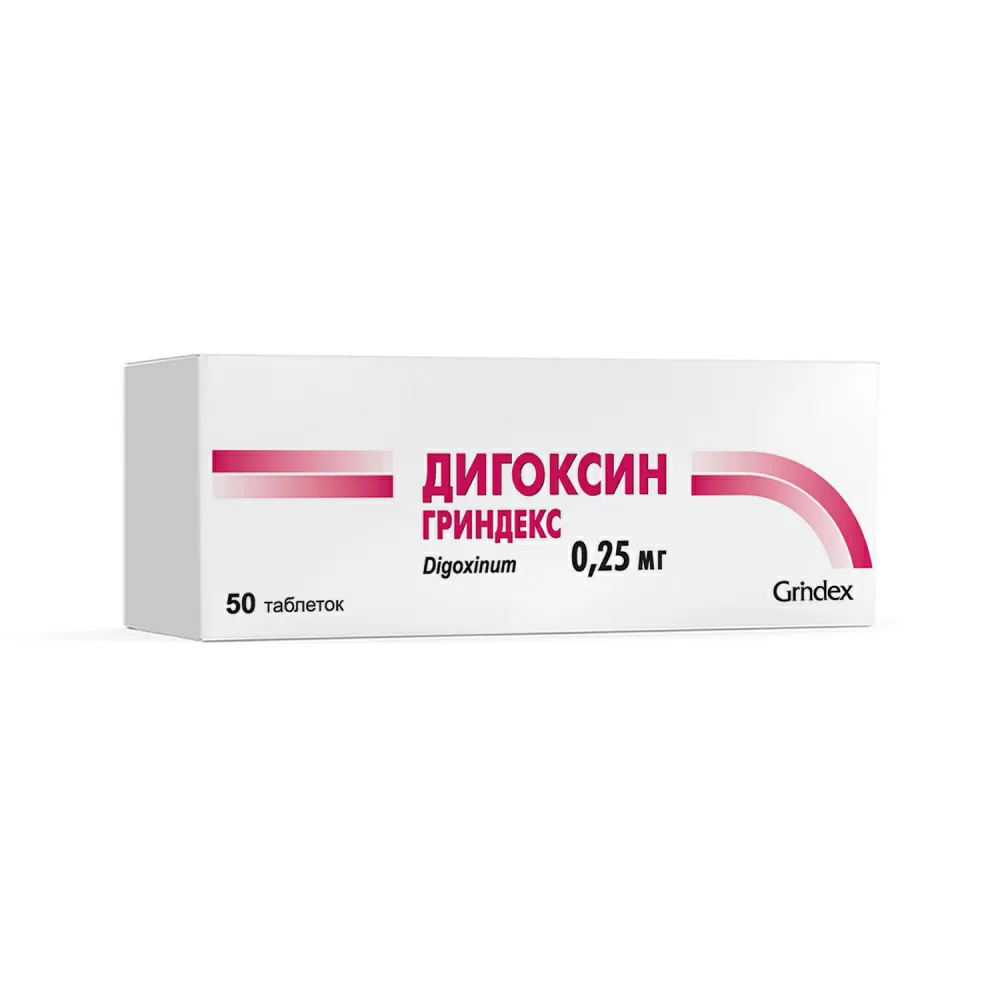 Digoksin-Grindeks tab. 0,25mg №50