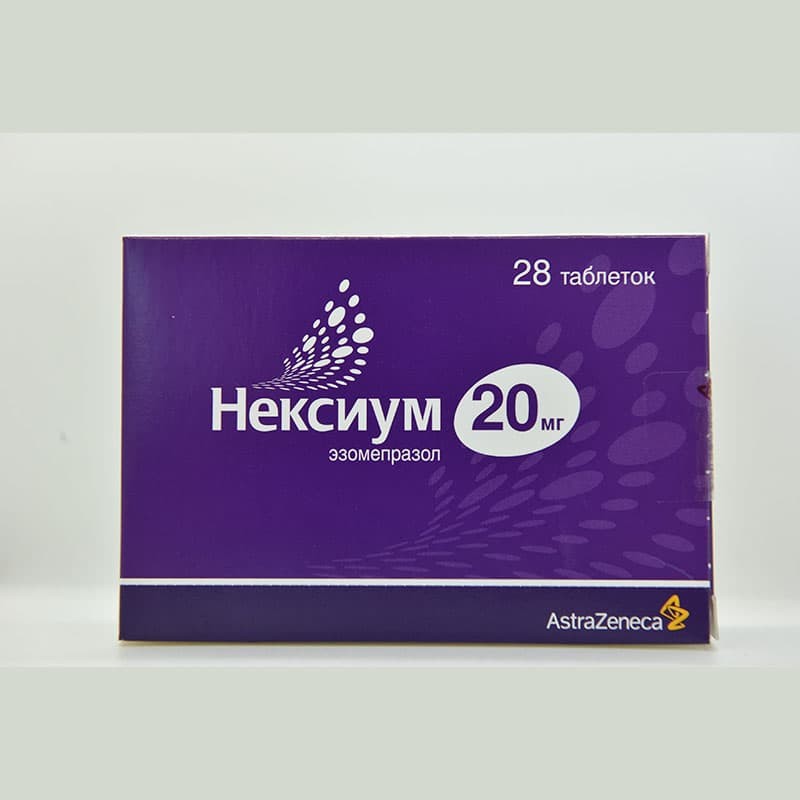 НЕКСИУМ ТАБ 20МГ N28