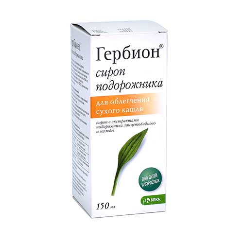 Gerbion sirop podorojnika 150ml