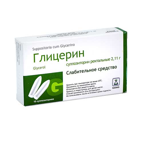 Глицерин супп. рект. 2.11г №10