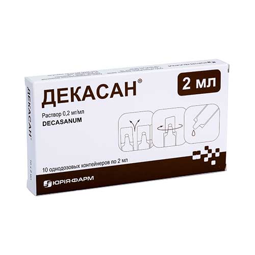 Dekasan r-r 0,2mg/ml 2 ml №10