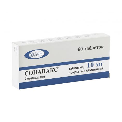 Sonapaks tab. 10mg №60