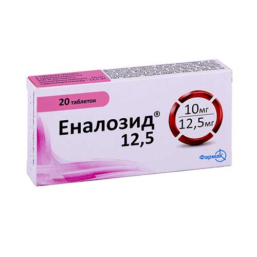 Эналозид таб. 10мг/12.5мг №20