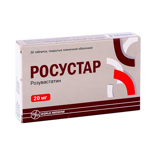 Rosustar tab. 20mg №30
