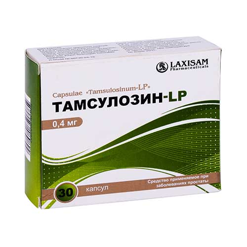 Тамсулозин-LP капс. 0.4мг №30
