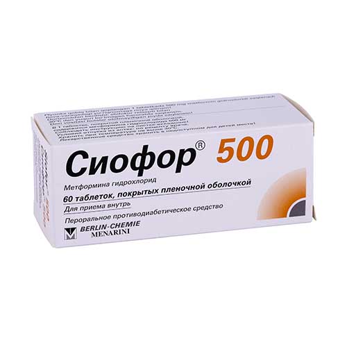 Сиофор 500 таб. №60