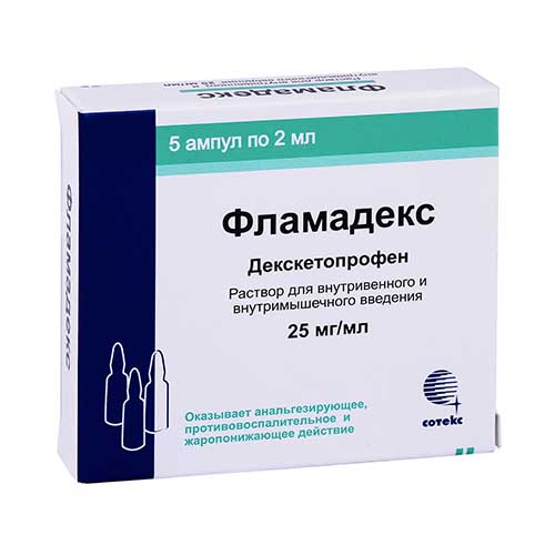 Flamadeks r-r 25mg/ml 2ml №5