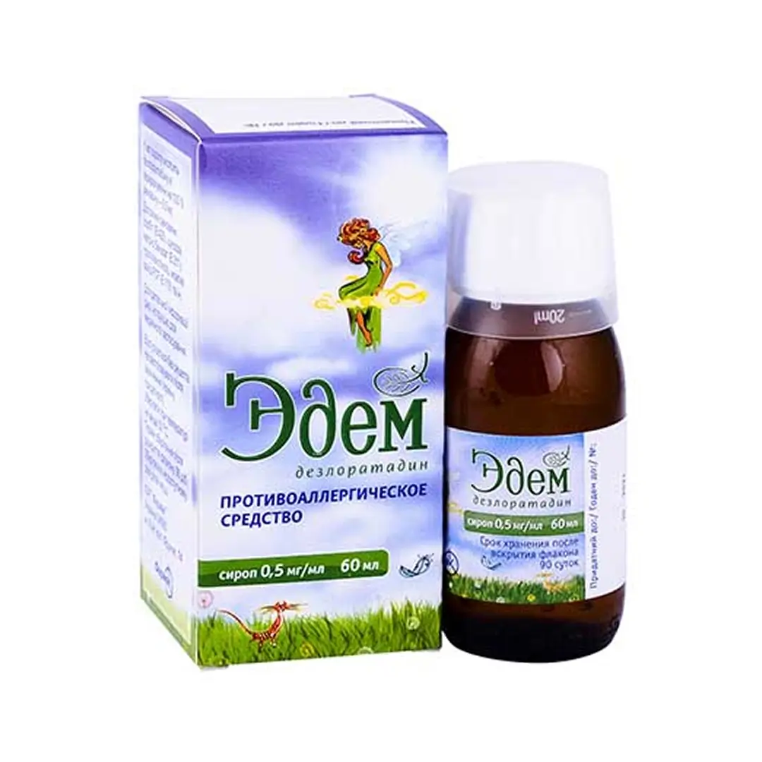 Эдем сироп 0.5мг/мл 60мл №1