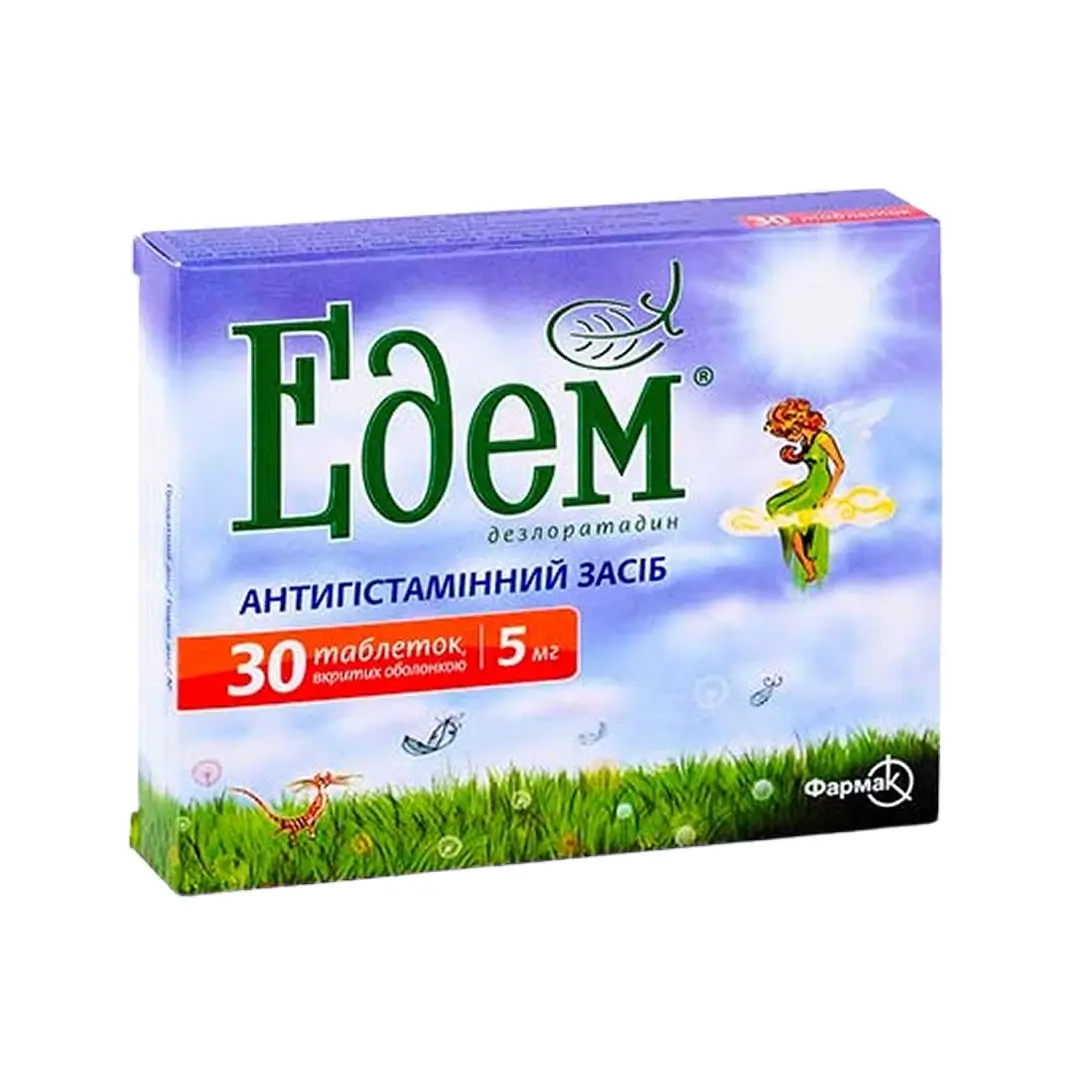 Эдем таб. п/о 5мг №30
