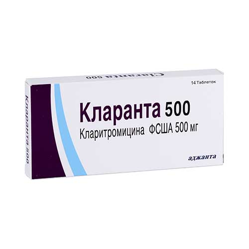 Кларанта таб. п/о 500мг №14