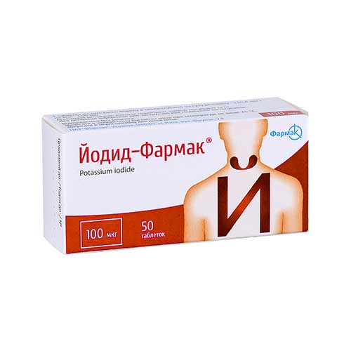 Йодид-Фармак таб. 100мкг №50