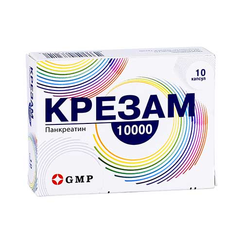 Крезам 10000ЕД капс №10