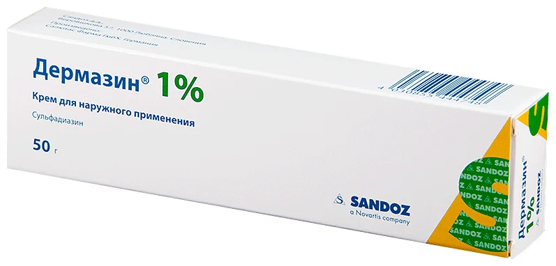 ДЕРМАЗИН КРЕМ 1% 50Г N1