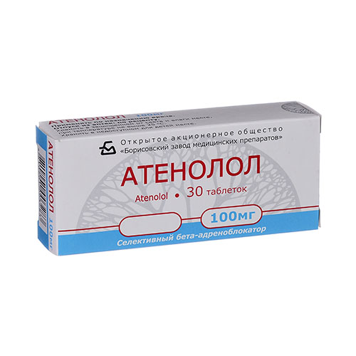 Атенолол таб. 100мг №30
