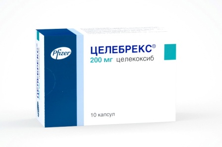 ЦЕЛЕБРЕКС 200МГ КАПС N20