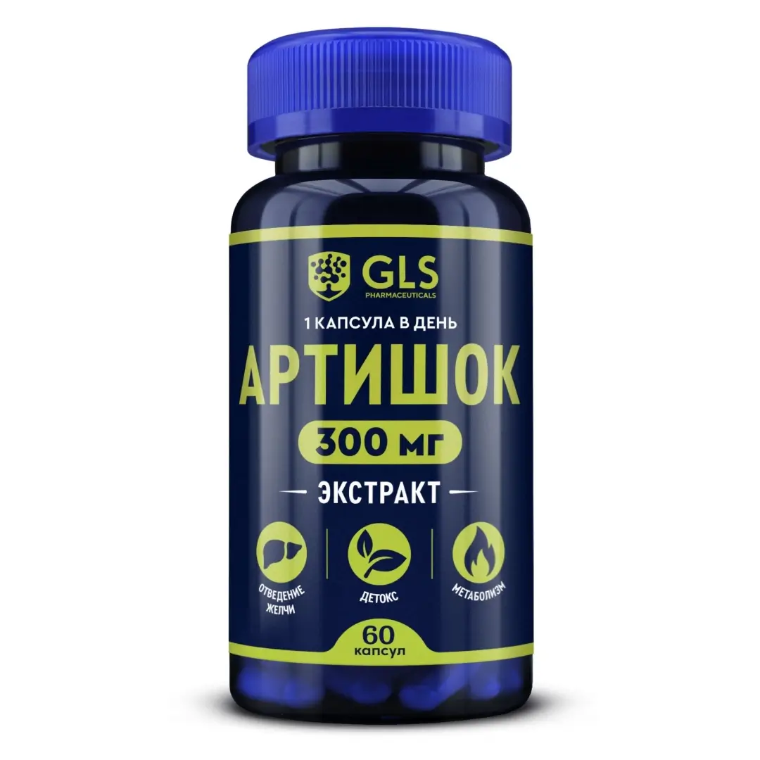 Ekstrakt Artishoka GLS kaps. 300mg №60 (BAD)