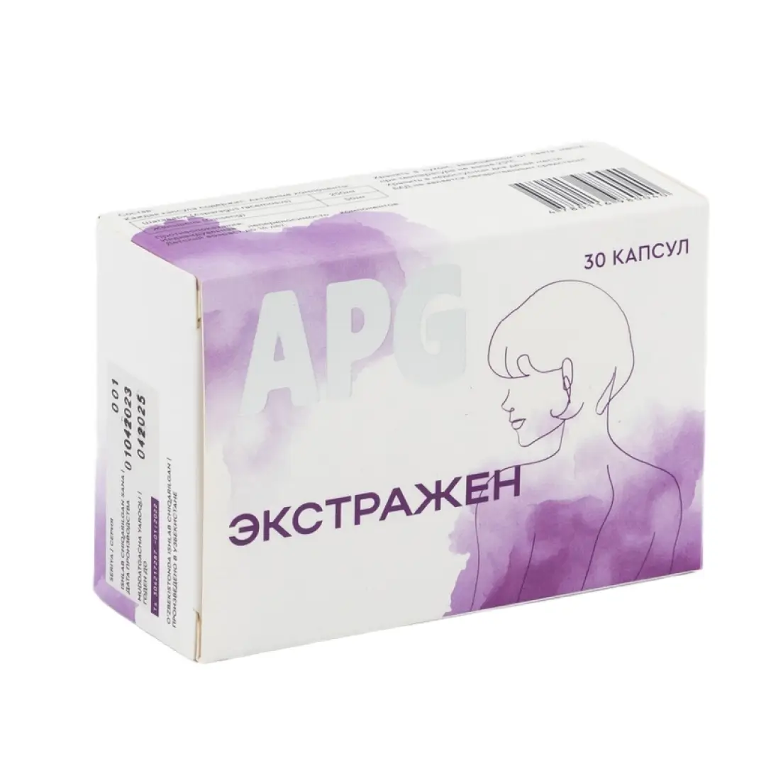 Ekstrajen kaps. №30 (BAD)
