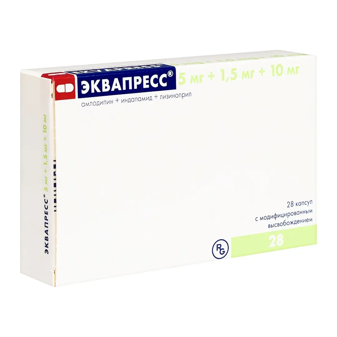 Ekvapress kaps. 10mg/5mg/1,5mg №28
