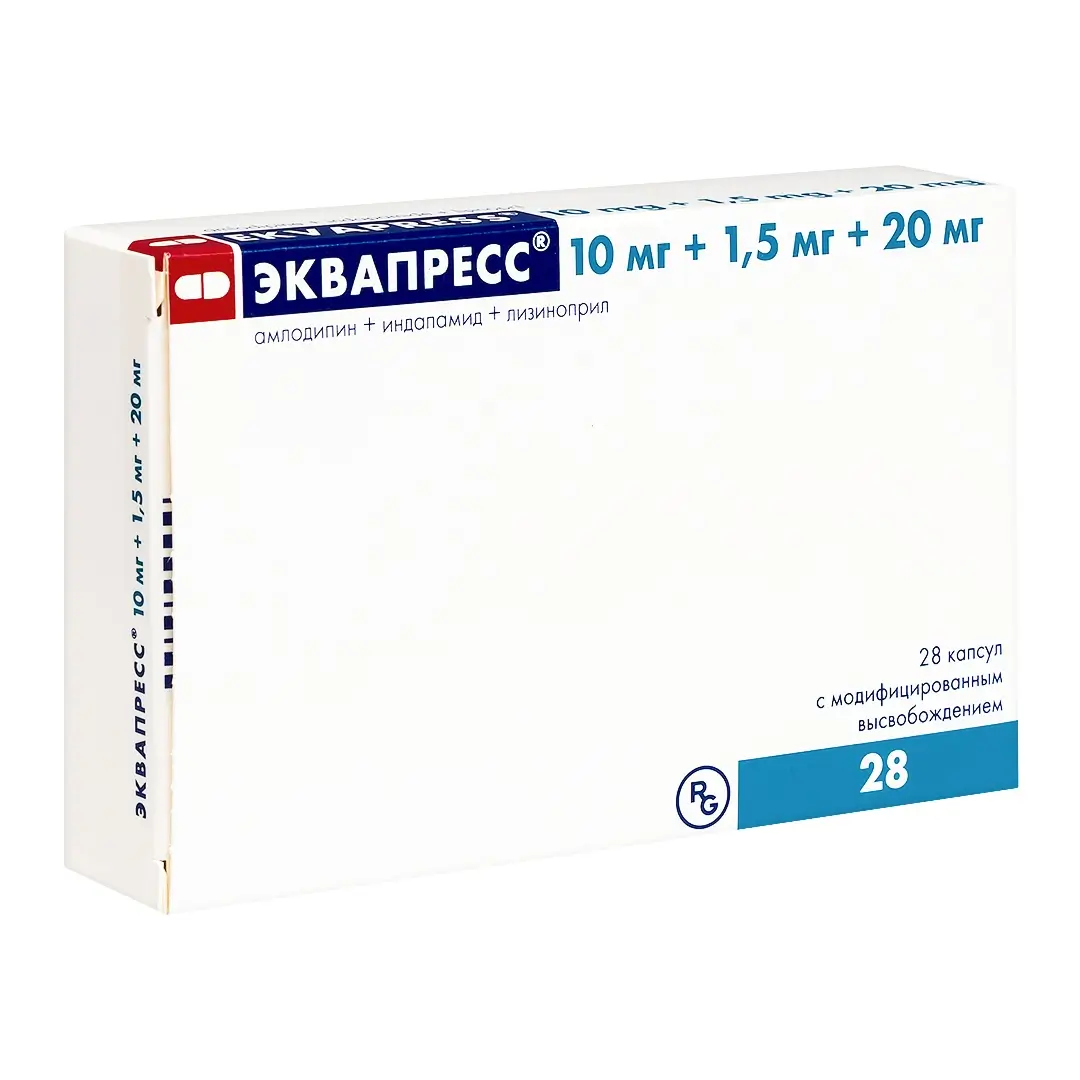 Эквапресс капс. 20мг/10мг/1,5мг №28