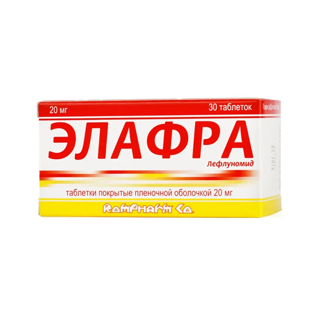 Elafra tab. 20mg №30