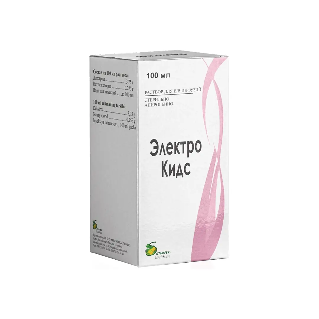 Электро Кидс р-р д/инф. 100мл №1