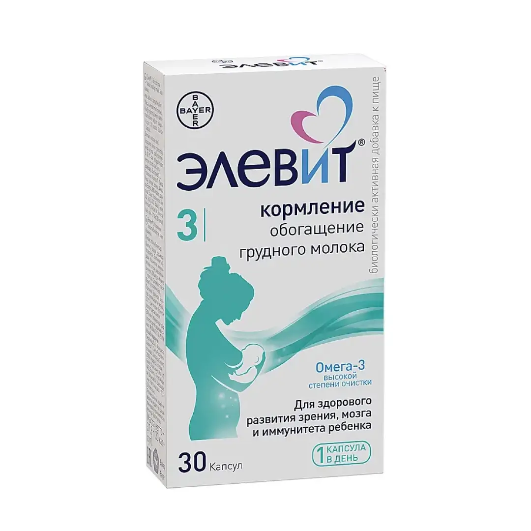 Элевит Кормление капс. №30