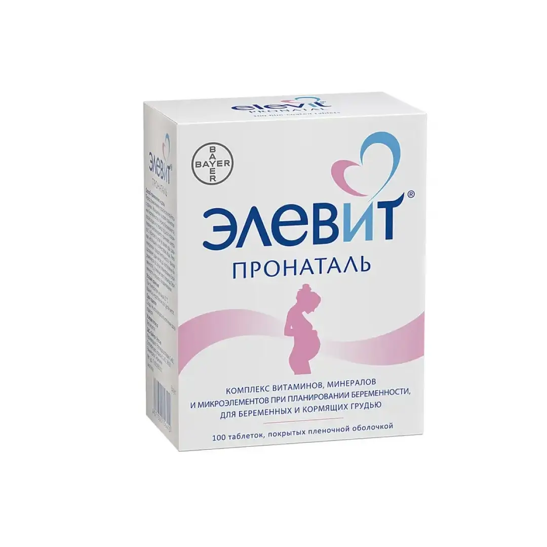 Elevit Pronatal tab. №100