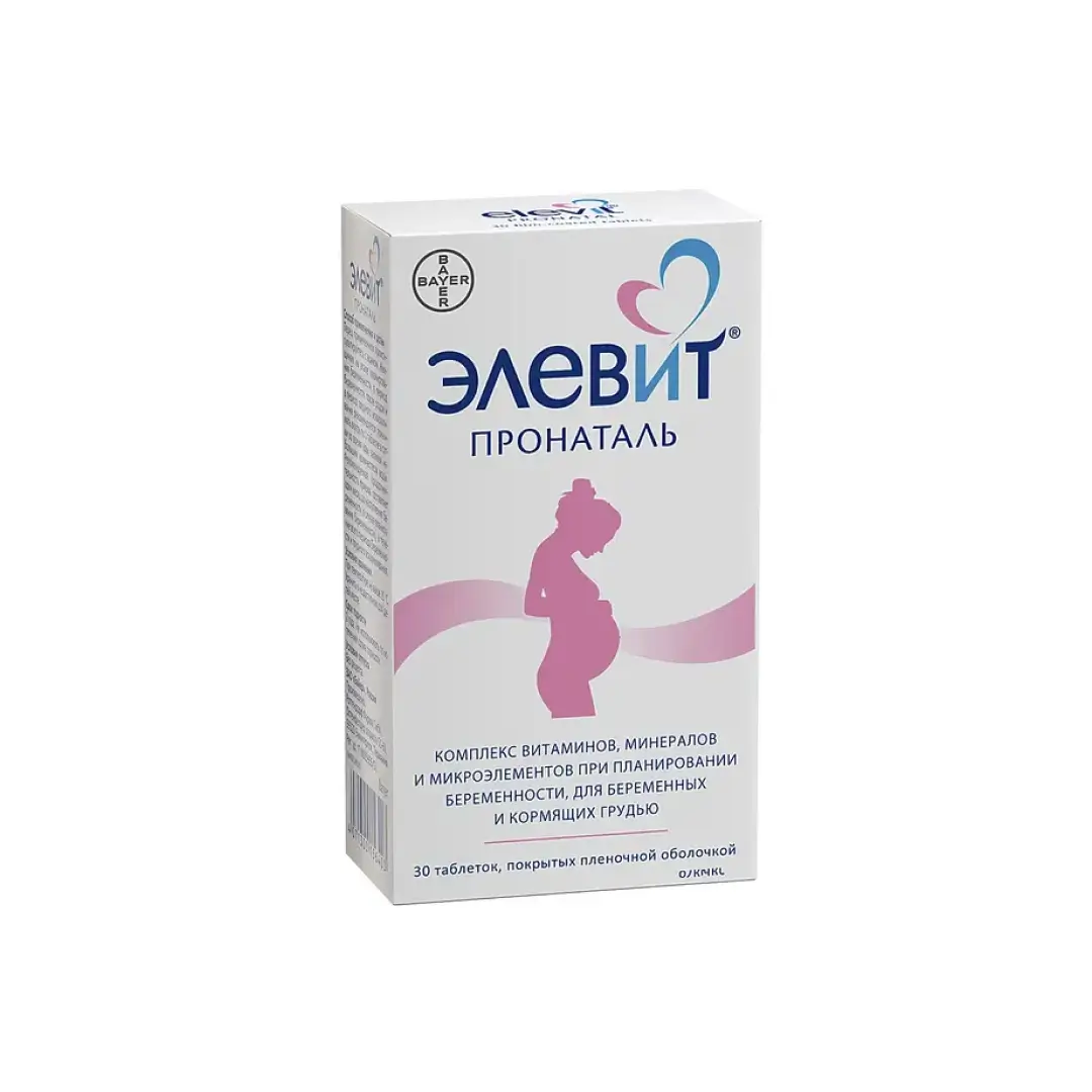 Elevit Pronatal tab. №30