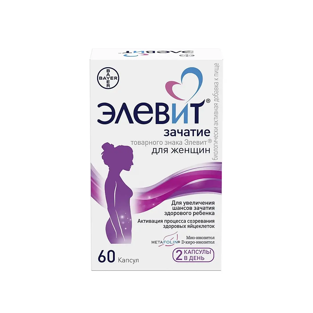 Elevit Zachatiye kaps. 605mg №60