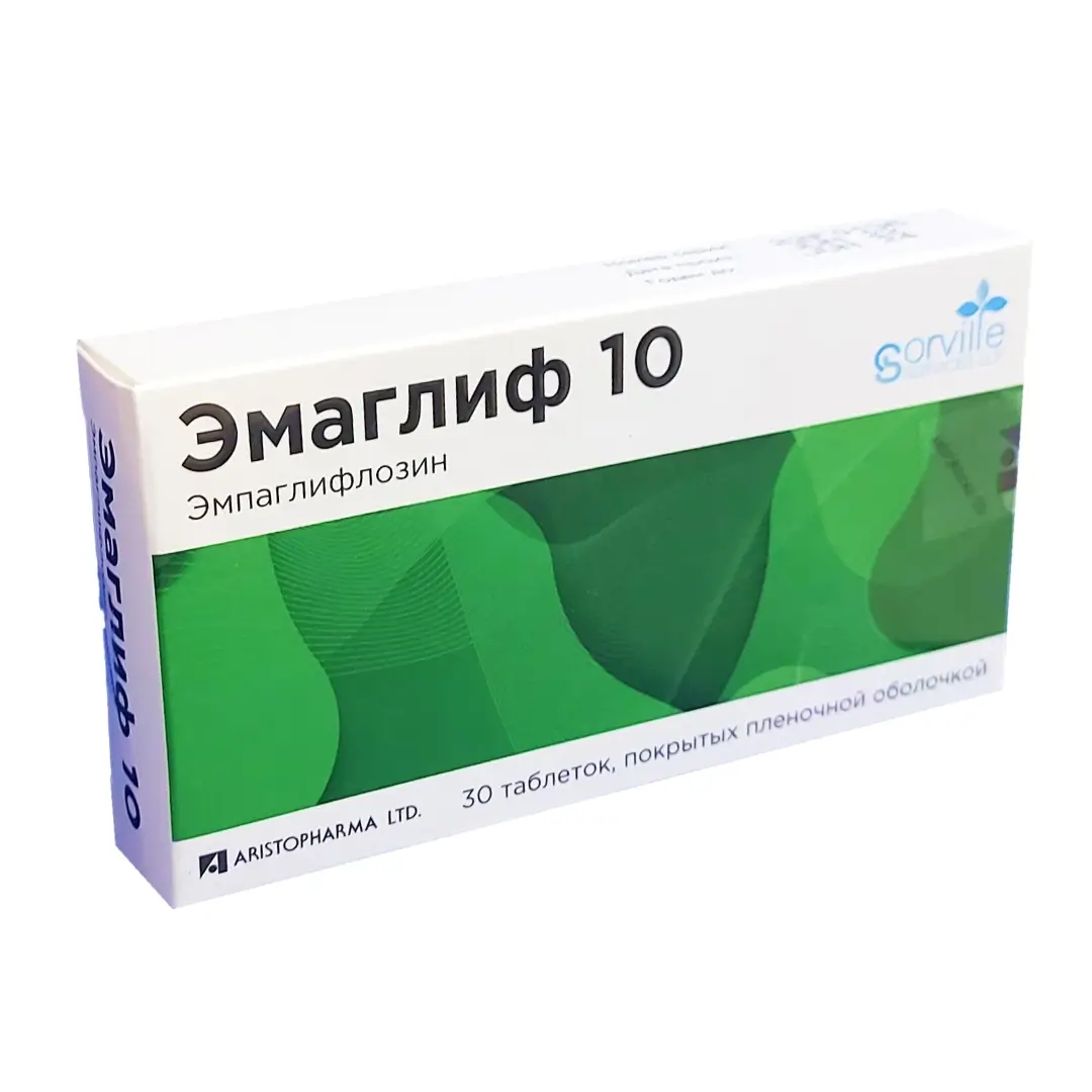 Эмаглиф таб. п/о 10мг №30