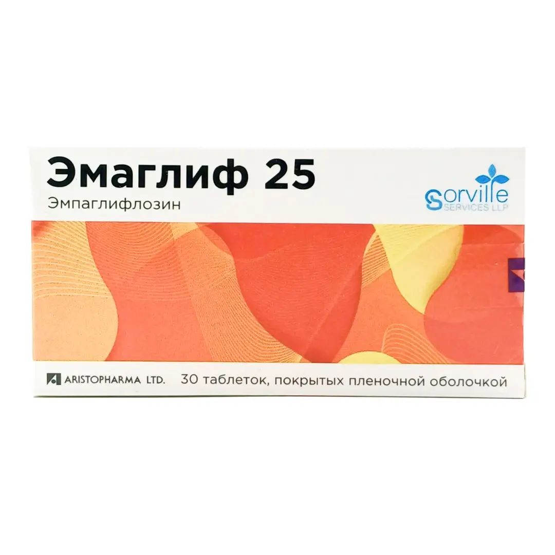 Эмаглиф таб. п/о 25мг №30