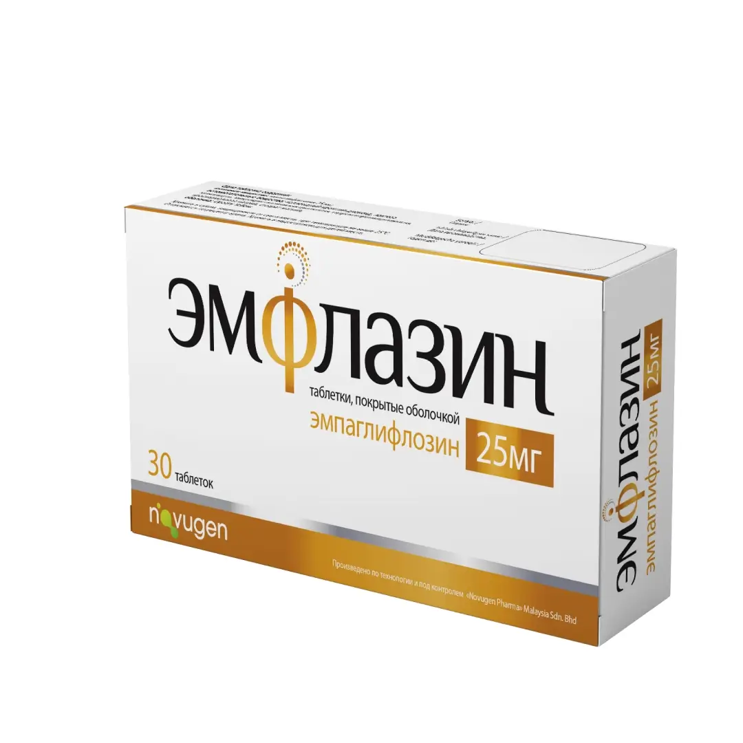 Emflazin tab. 25mg №30
