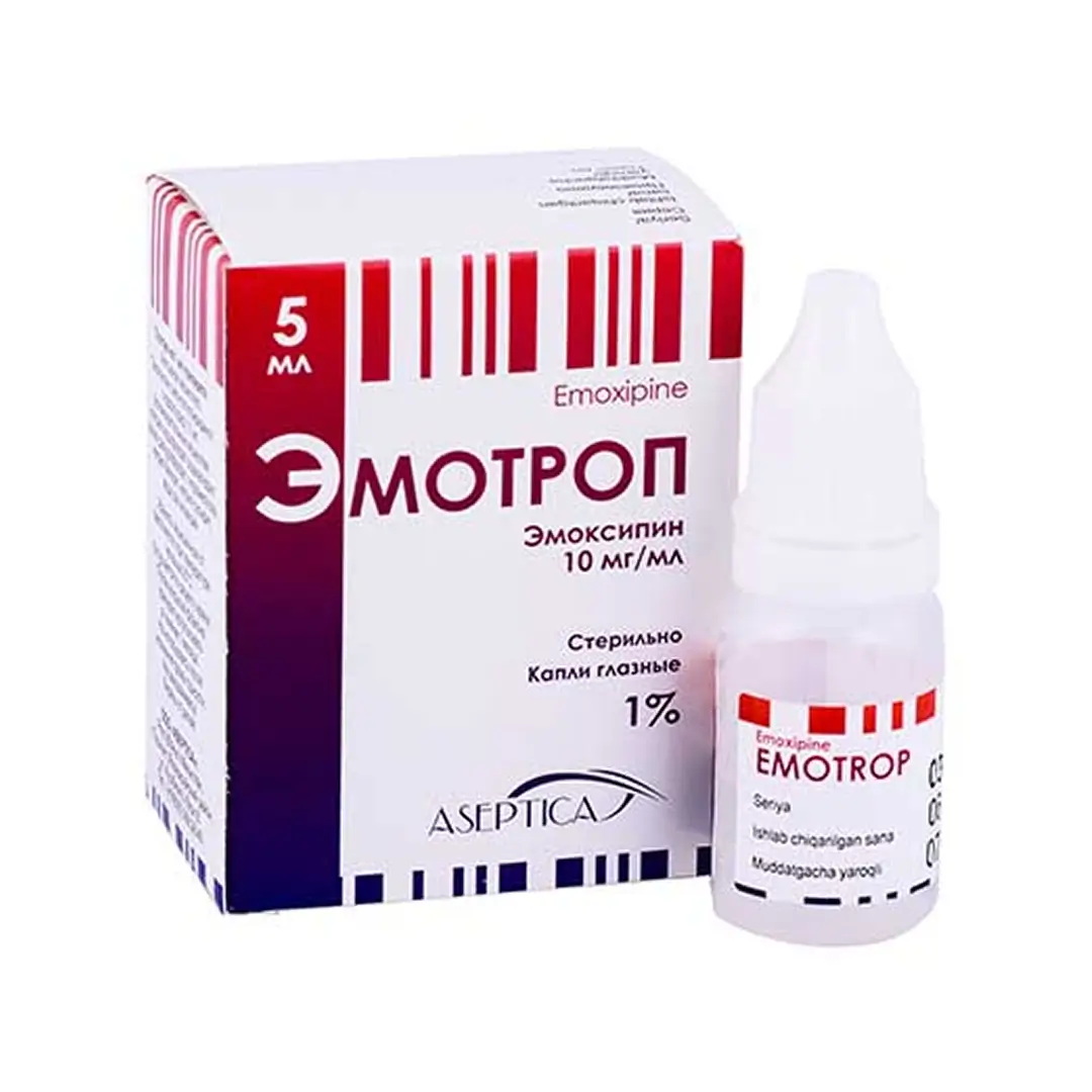 Эмотроп капли глаз. 1% 5мл №1