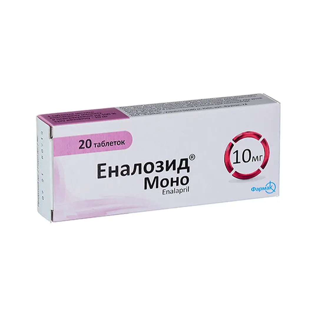 Эналозид Моно таб. 10мг №20