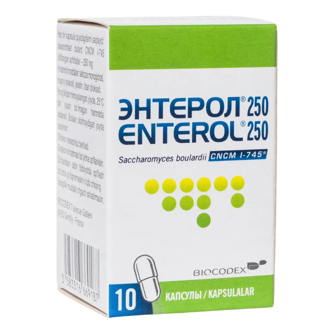 Энтерол капс. 250мг №10